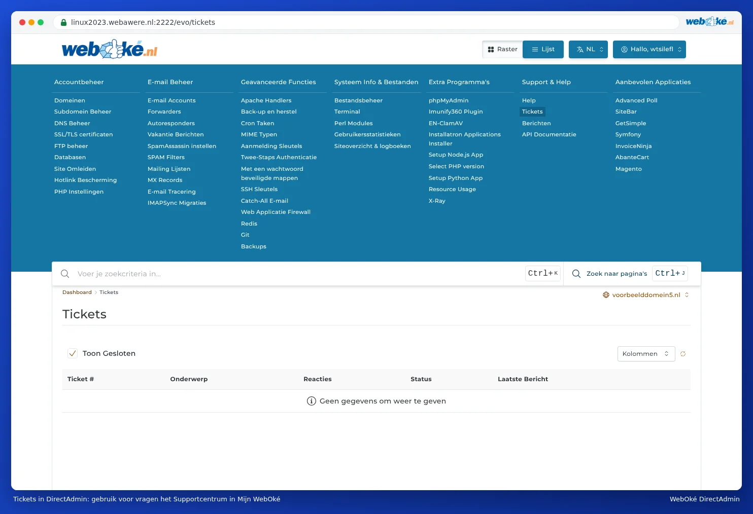 The Tickets page in DirectAdmin with an empty table