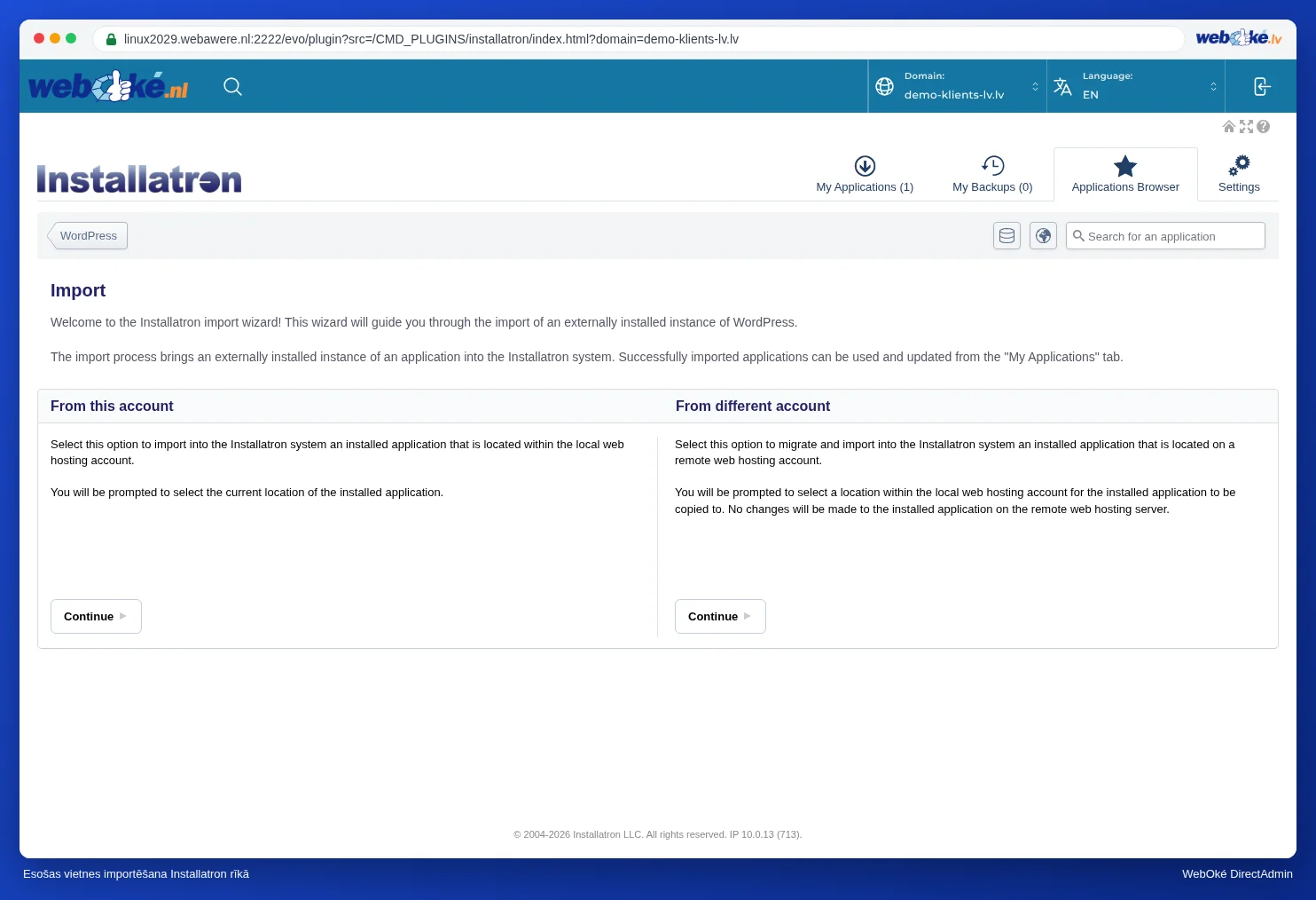Installatron importēšanas vednis ar izvēlēm No šī konta un No cita konta