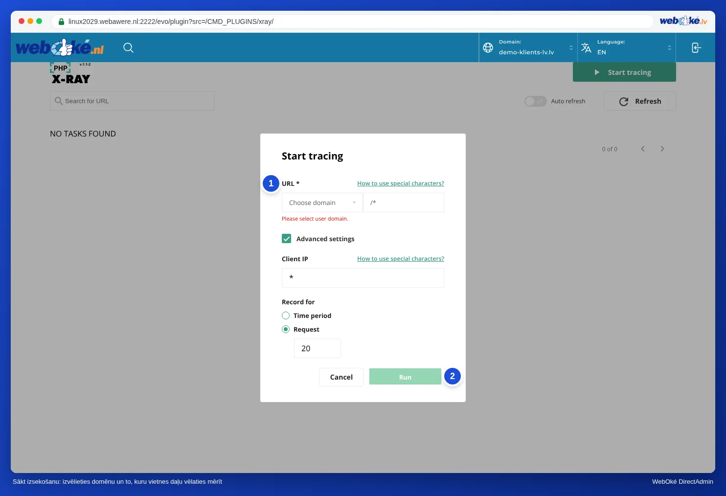 Logs Start tracing ar Choose domain, lauku Specify mask, izvēles rūtiņu Advanced settings, Record for ar 20 pieprasījumiem un pogām Cancel un Run