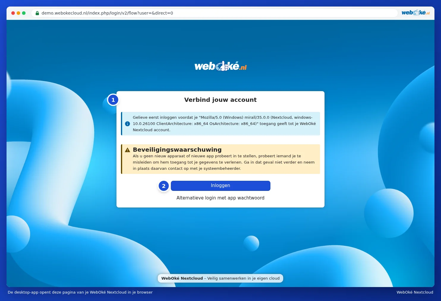 The Connect to your account page in the browser