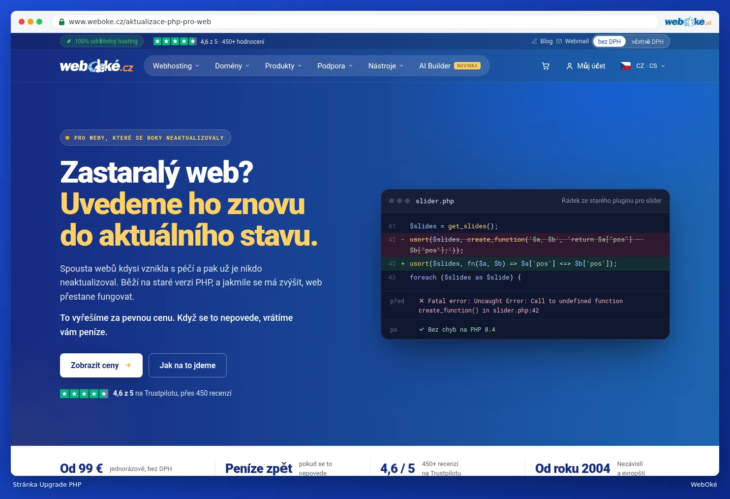 Stránka Upgrade PHP na webu