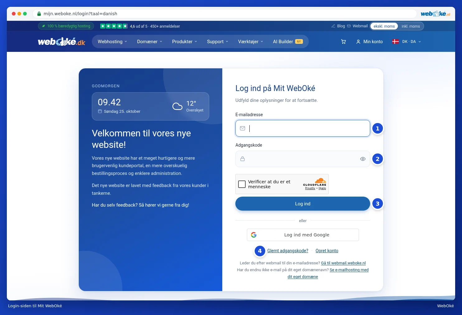 Login siden med felterne E-mailadresse og Adgangskode og knappen Log ind