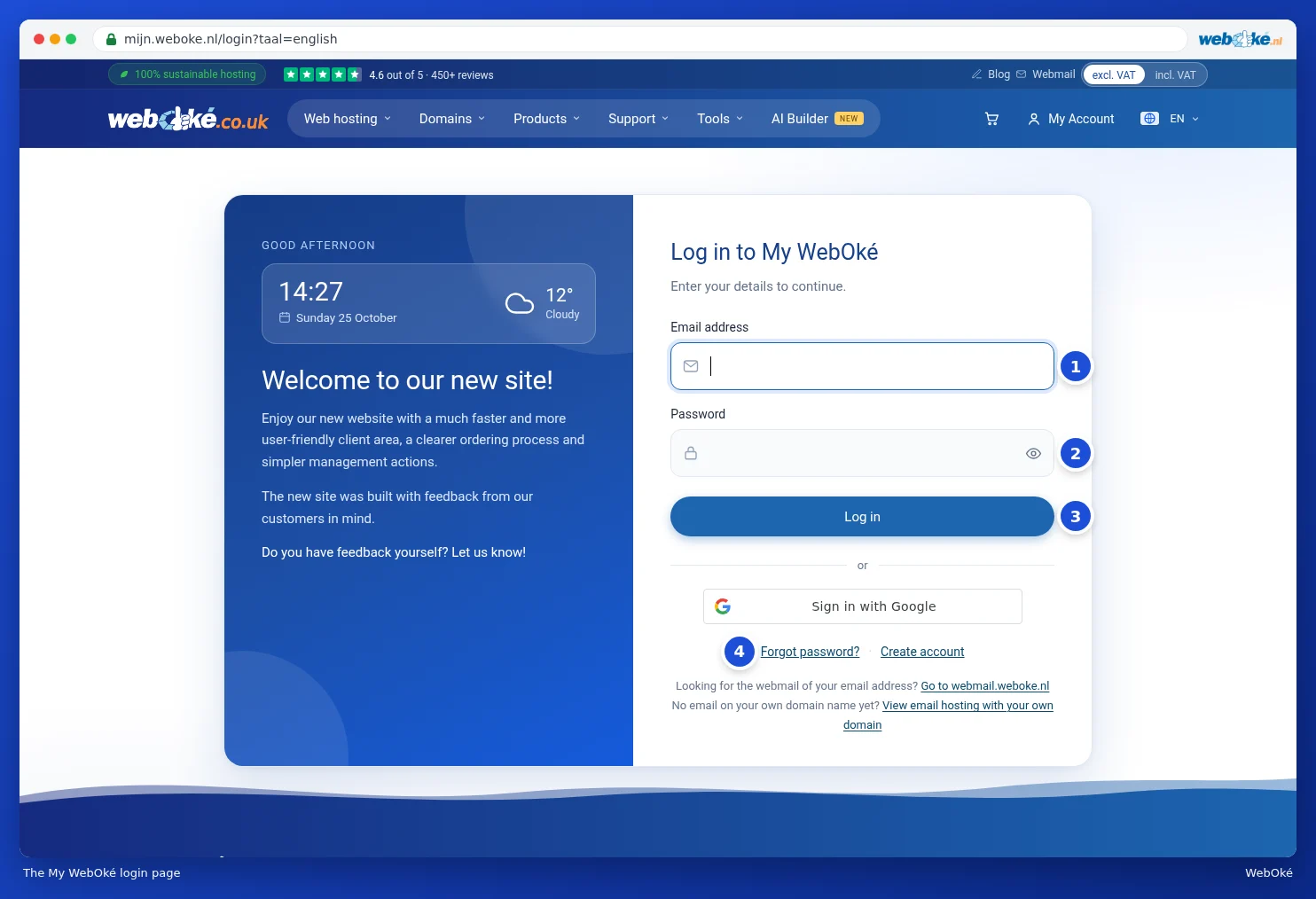 The login page with the Email address and Password fields and the Log in button