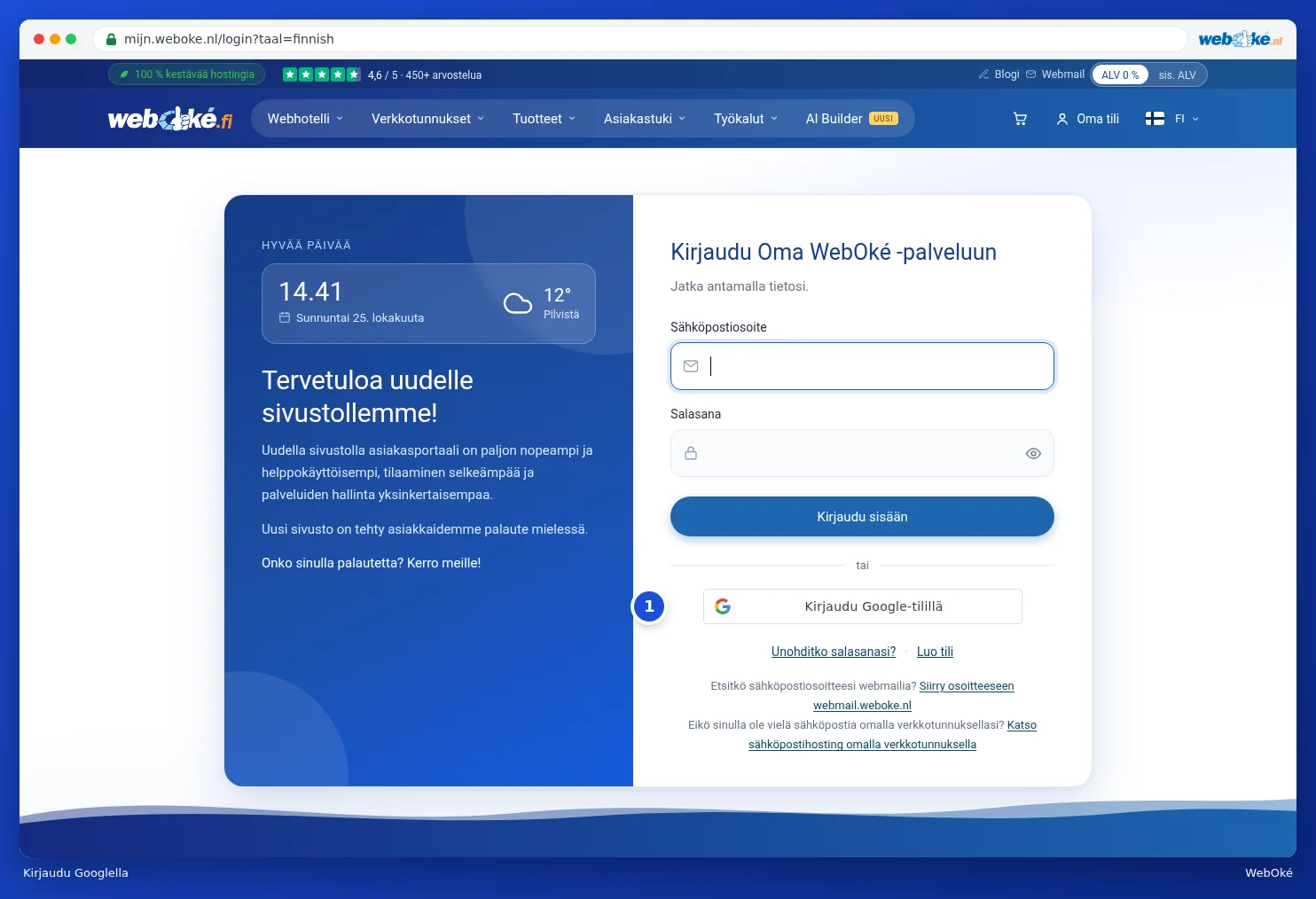 Kirjautumissivu ja painike Kirjaudu Google-tilillä