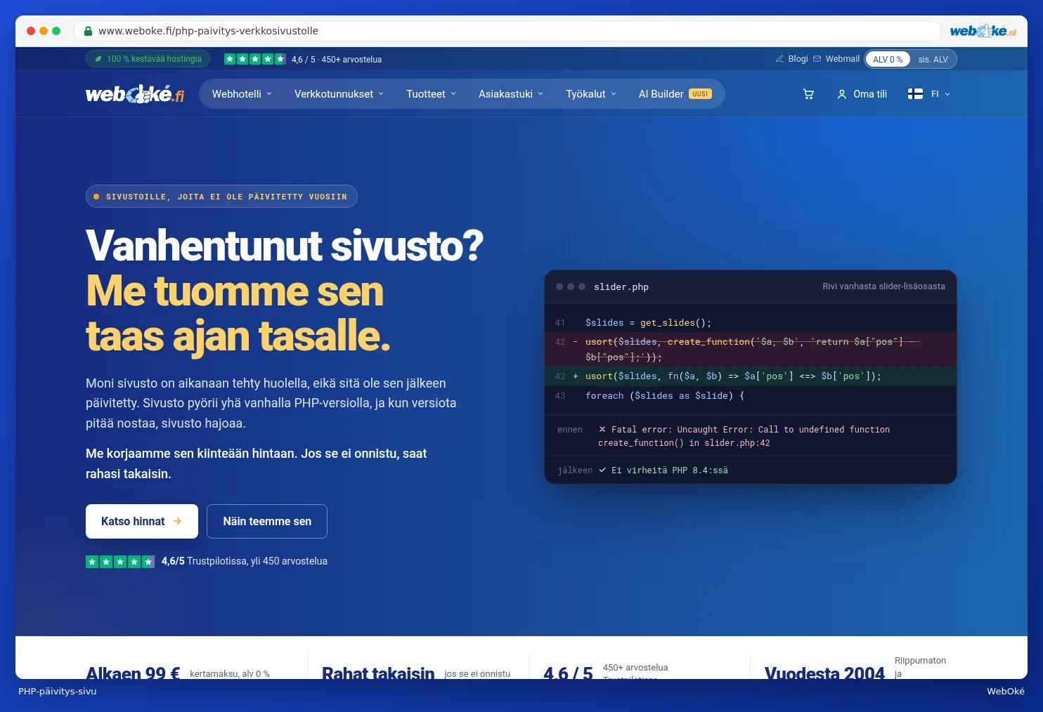 PHP-päivitys-sivu verkkosivulla