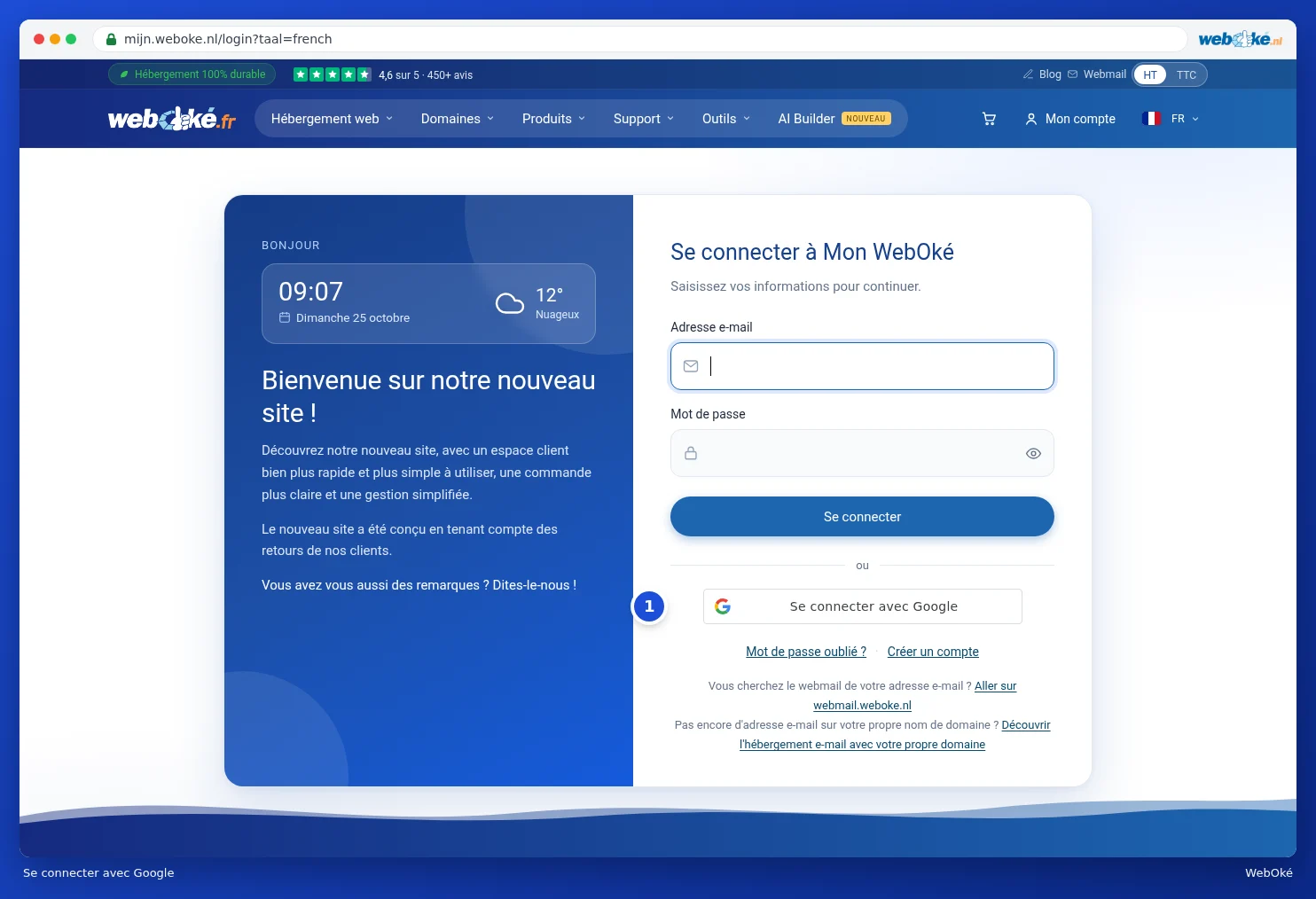 La page de connexion avec le bouton Se connecter avec Google