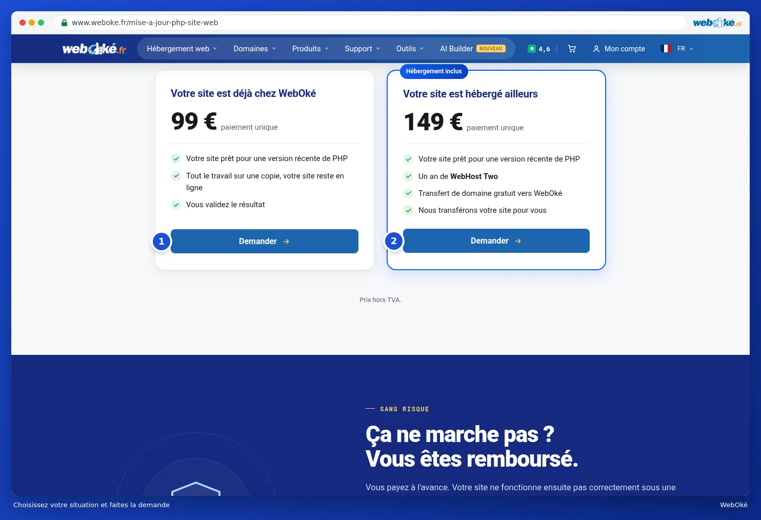 Les deux choix sur la page Mise à niveau PHP avec les boutons Demander