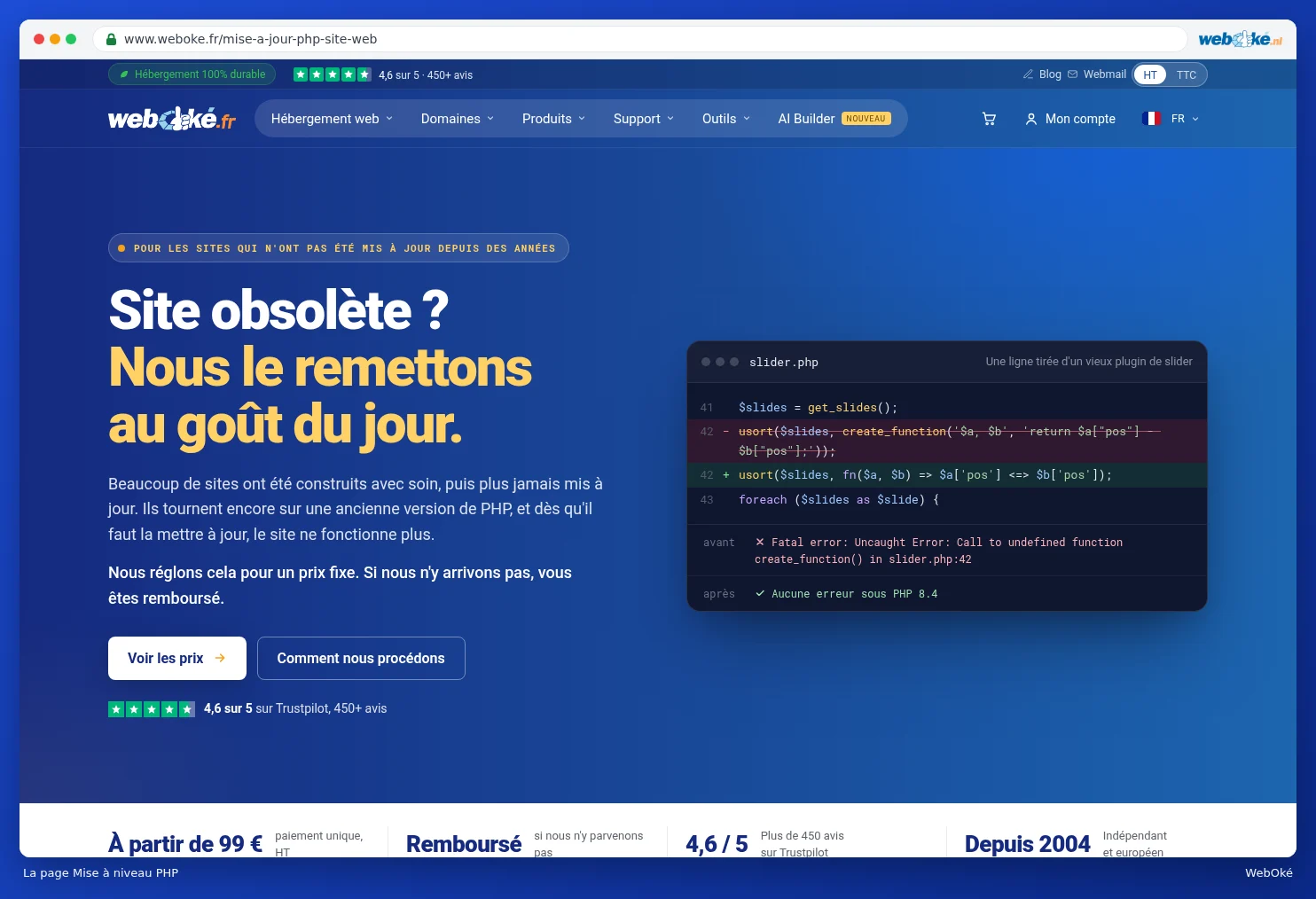 La page Mise à niveau PHP sur le site