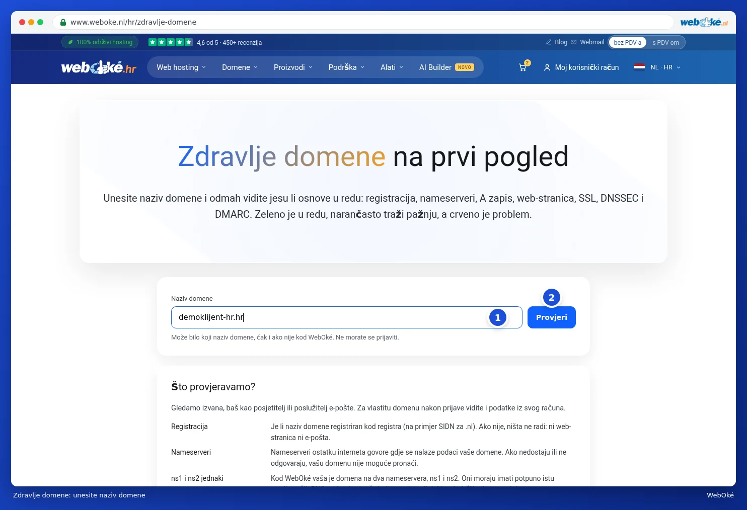 Stranica Zdravlje domene s unesenim nazivom domene i gumbom Provjerite