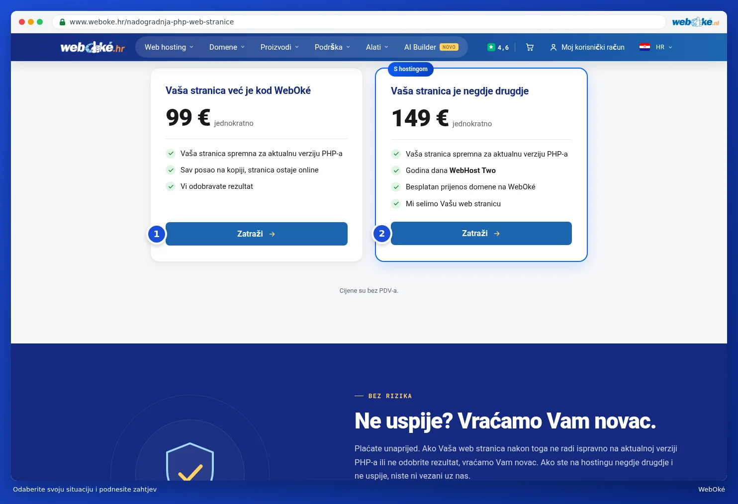 Dva izbora na stranici Nadogradnja PHP-a s gumbima Zatraži