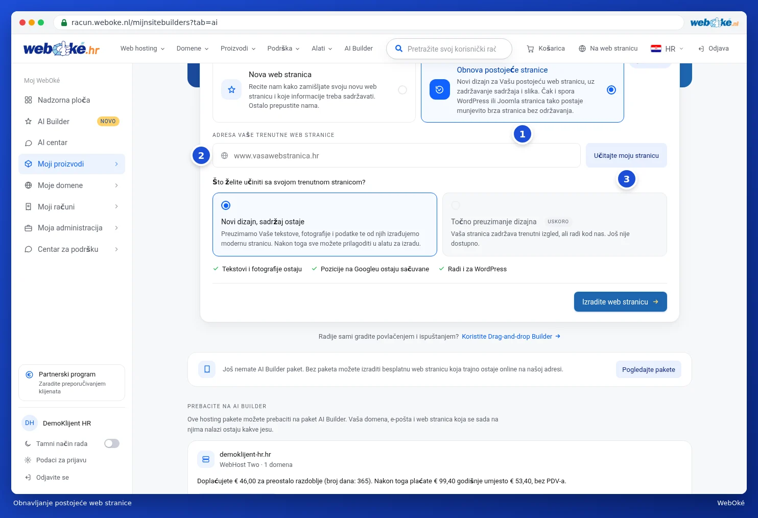 Odabir Obnova postojeće stranice s poljem za adresu trenutne web stranice