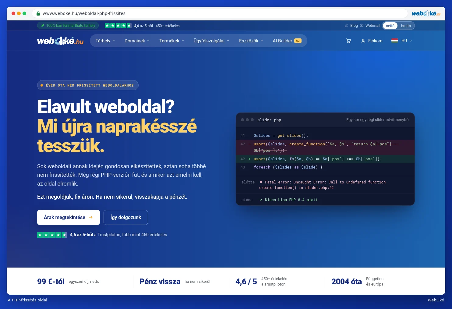 A PHP-frissítés oldal a weboldalon