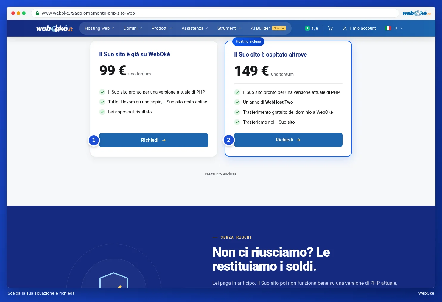 Le due scelte sulla pagina Aggiornamento PHP con i pulsanti Richiedi