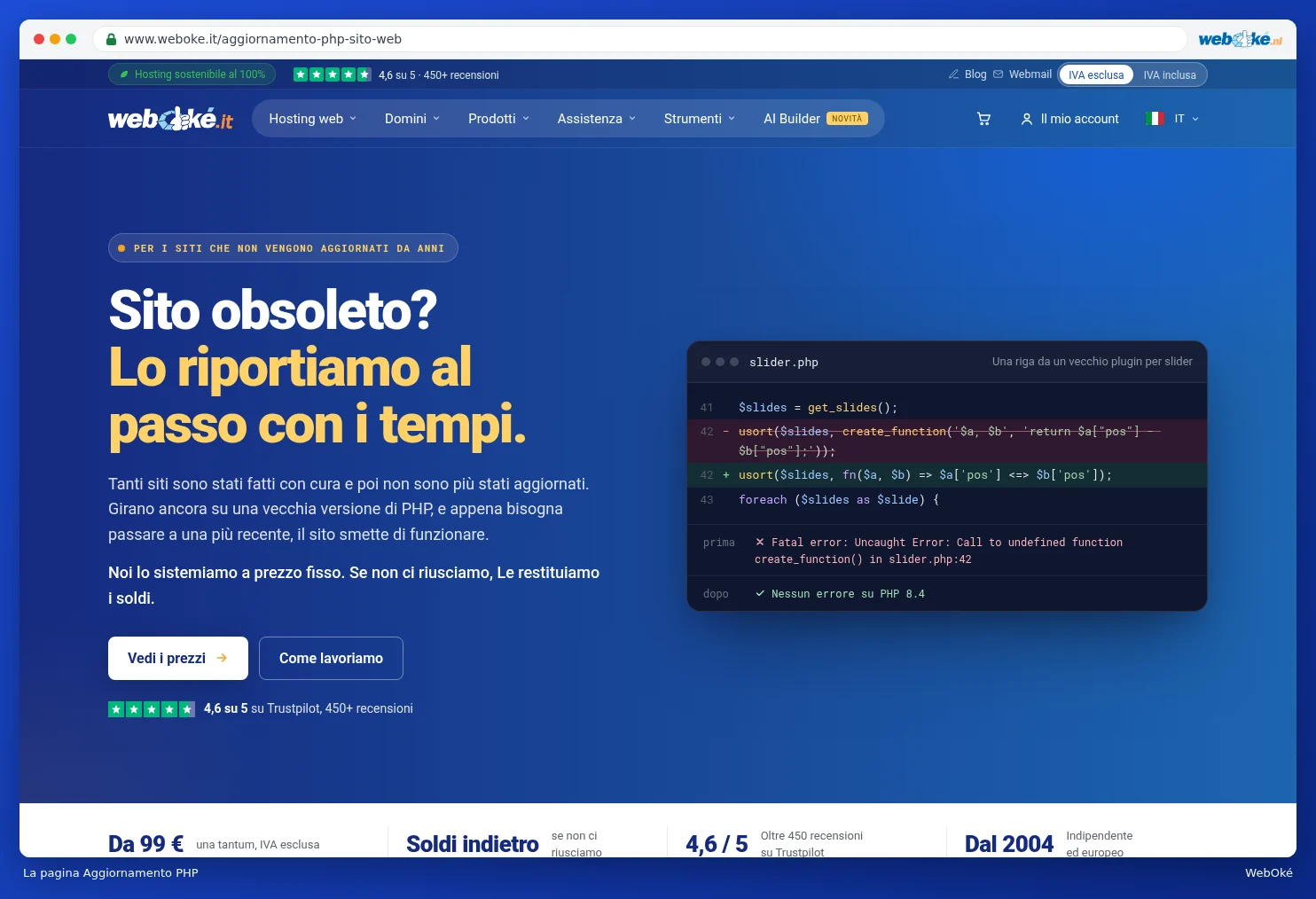 La pagina Aggiornamento PHP sul sito web