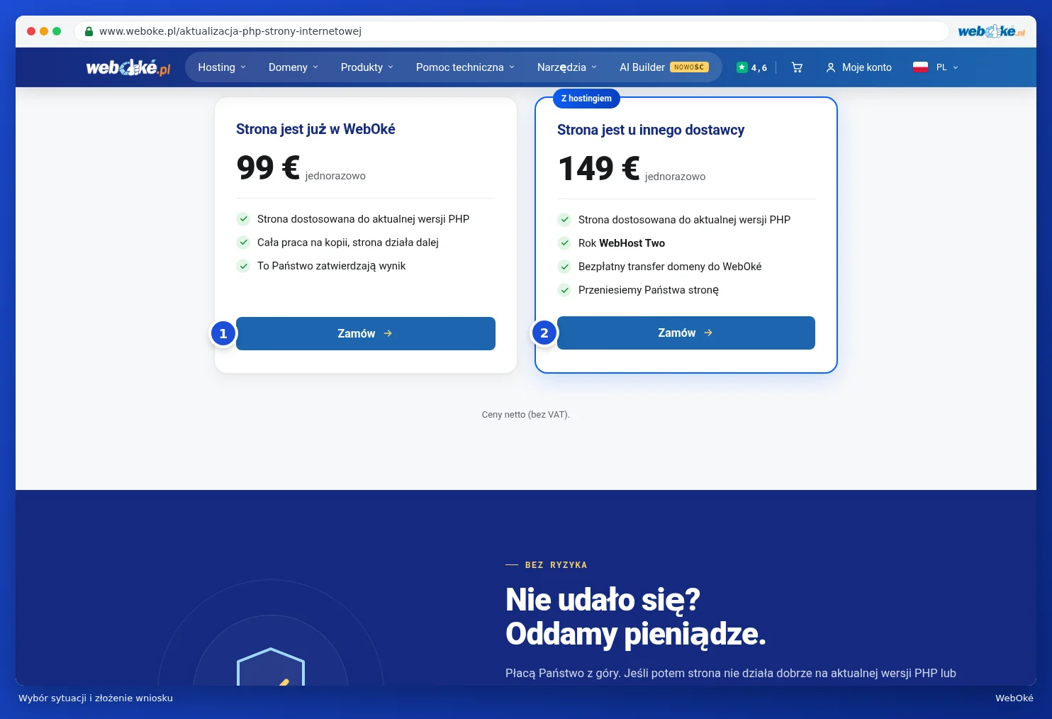 Dwie opcje na stronie Aktualizacja PHP z przyciskami Zamów