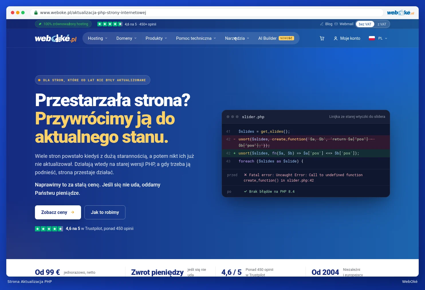 Strona Aktualizacja PHP na stronie internetowej