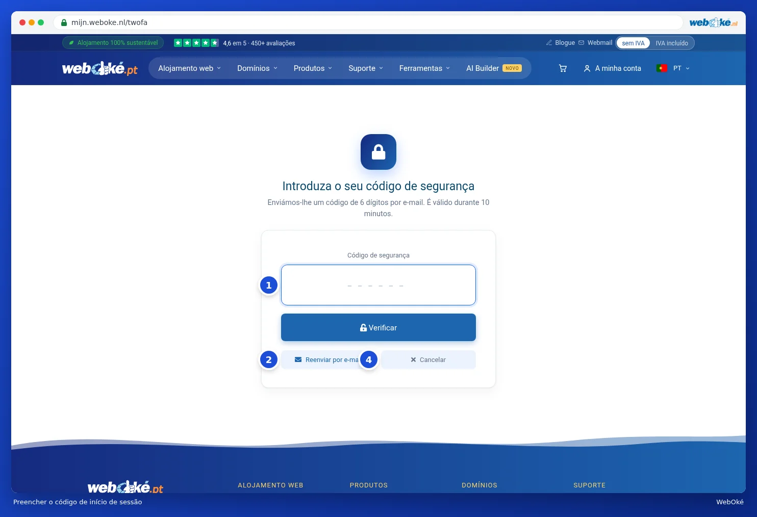 O ecrã Introduza o seu código de segurança com o campo do código e os botões abaixo