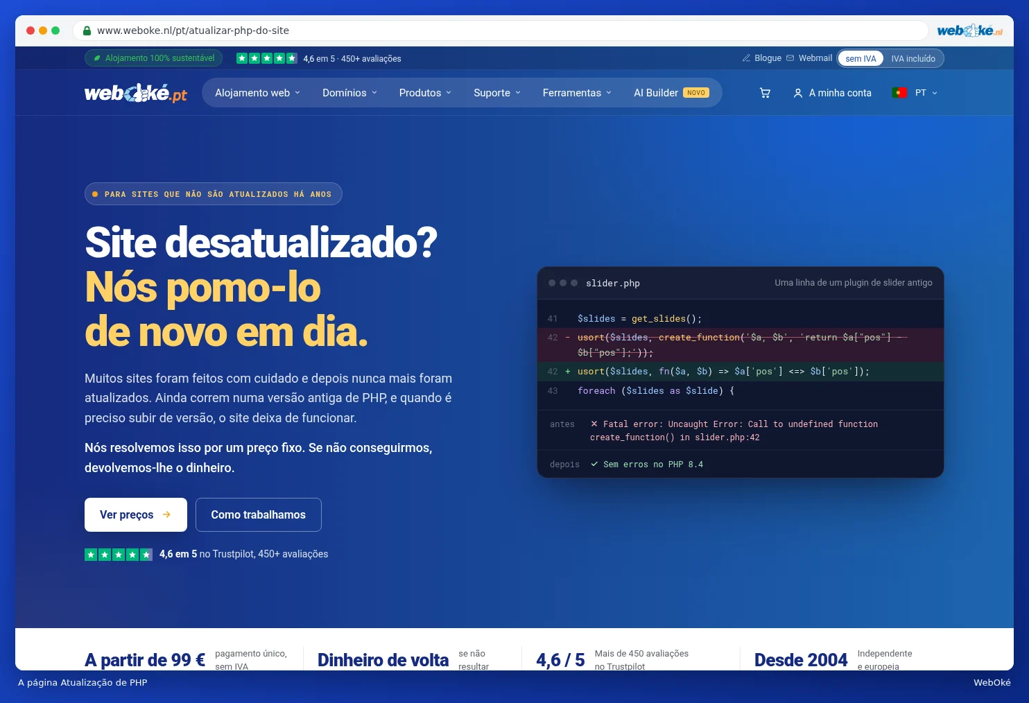 A página Atualização de PHP no site