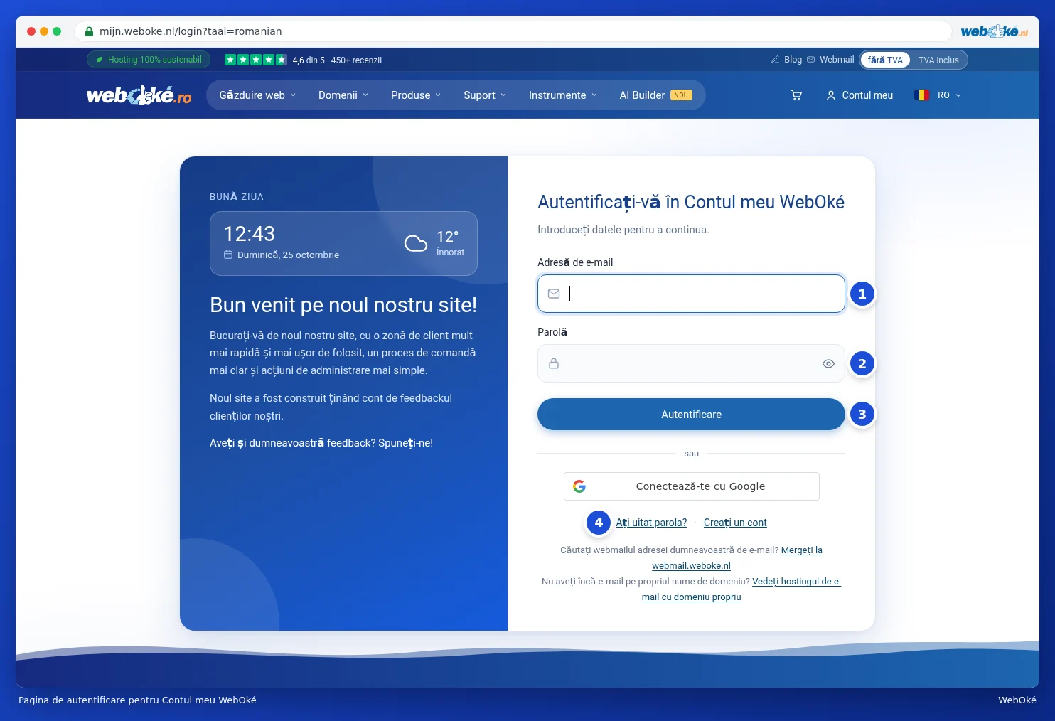 Pagina de autentificare cu câmpurile Adresă de e-mail și Parolă și butonul Autentificare