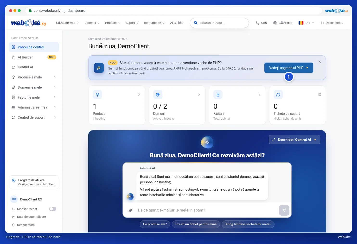 Notificarea despre upgrade-ul PHP în partea de sus a panoului de control