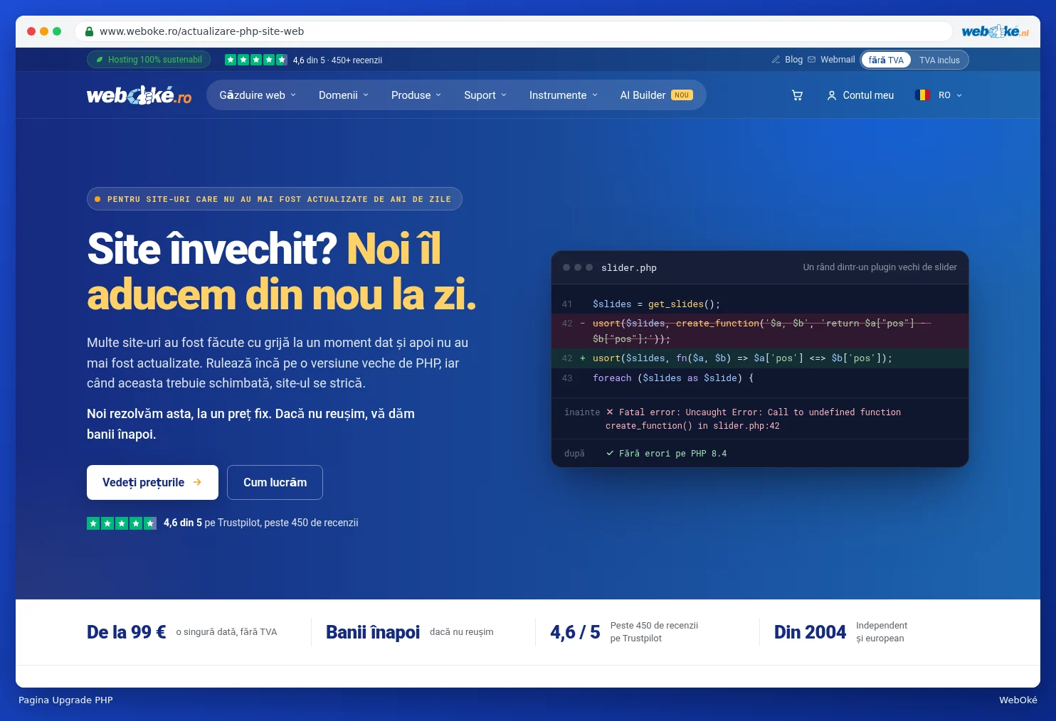 Pagina Upgrade PHP de pe site