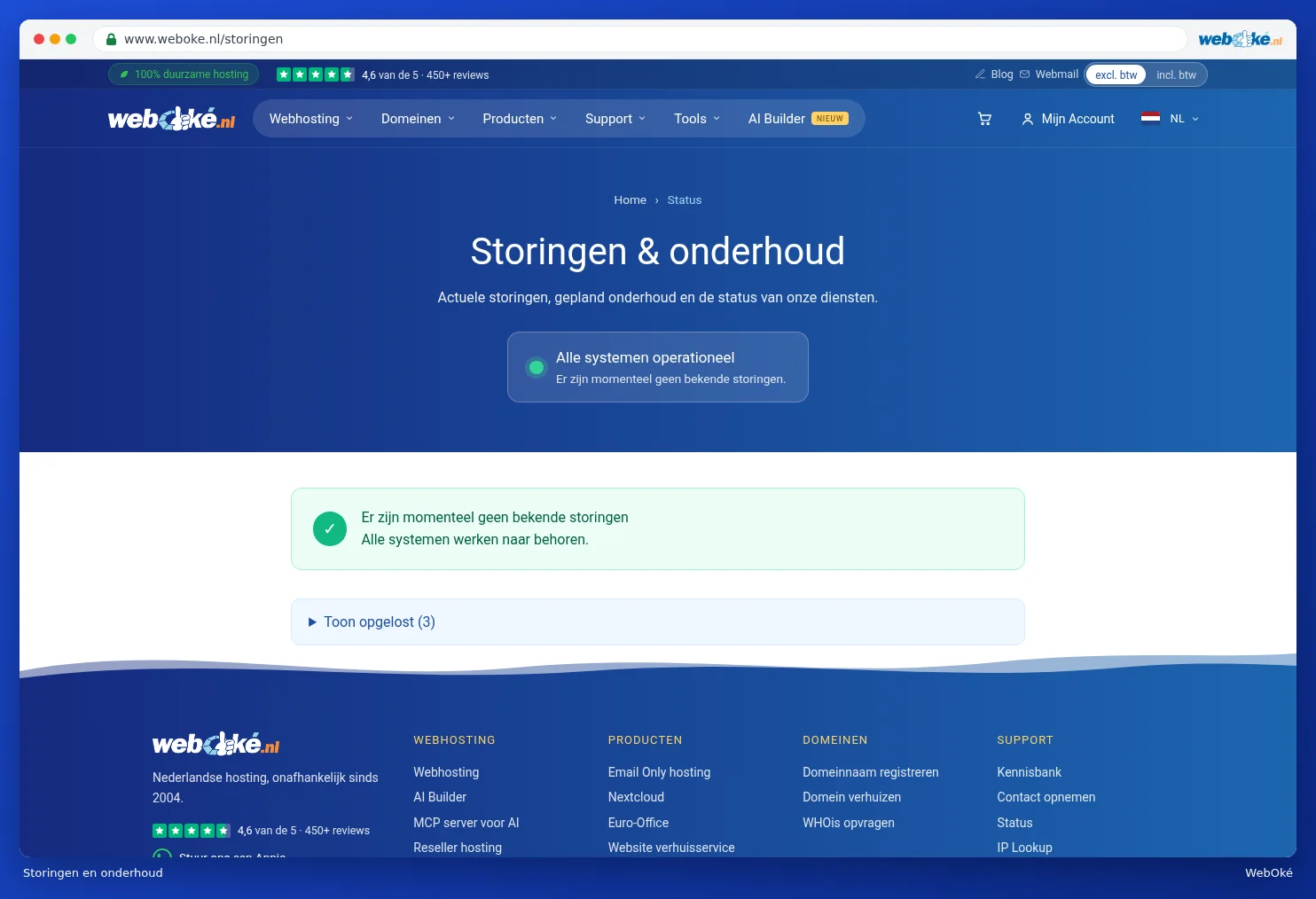 The Network status & maintenance page