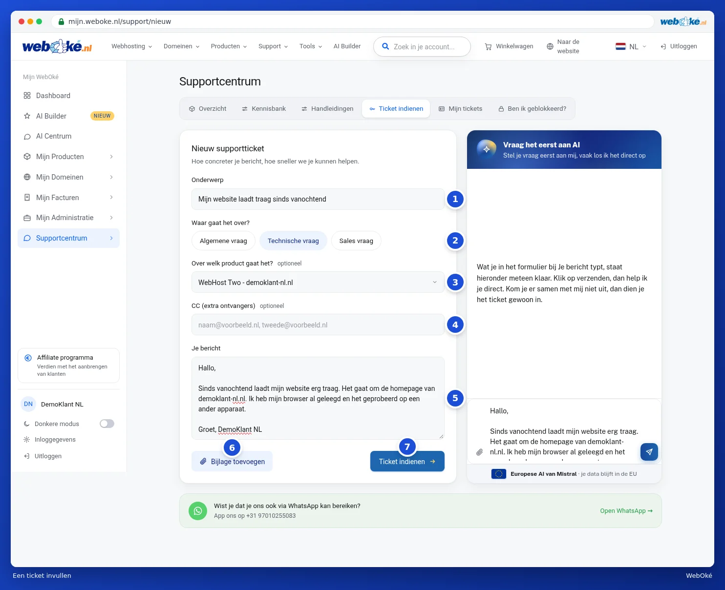 The completed New support ticket form with subject, type of question, product, CC and message