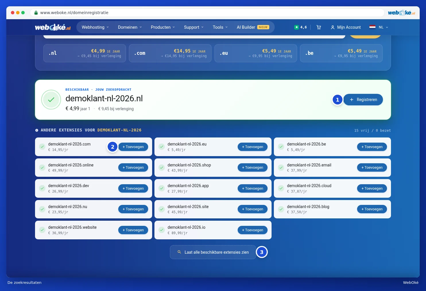 The search results with other extensions