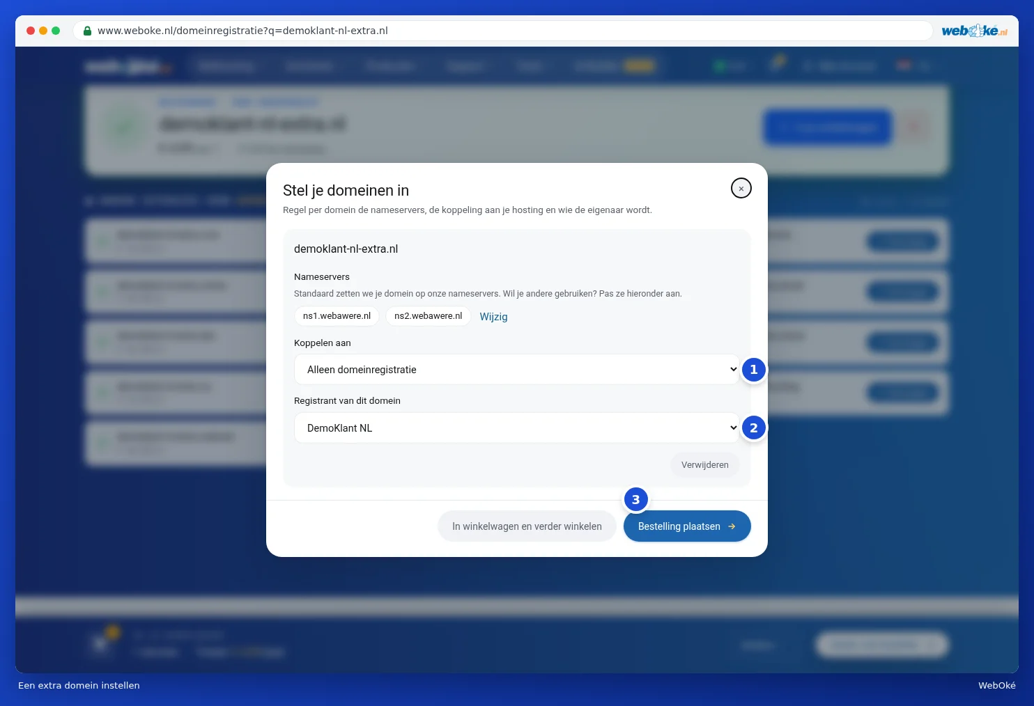 Configurer un domaine supplémentaire lorsque vous êtes connecté