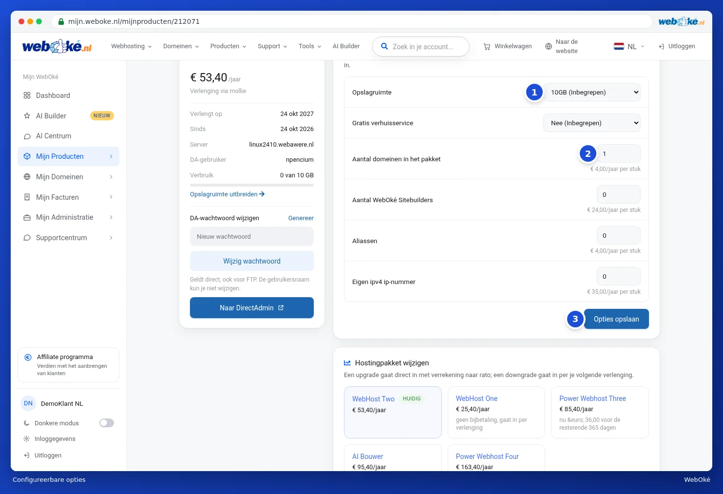 The Configurable options card with drop-down lists and quantities