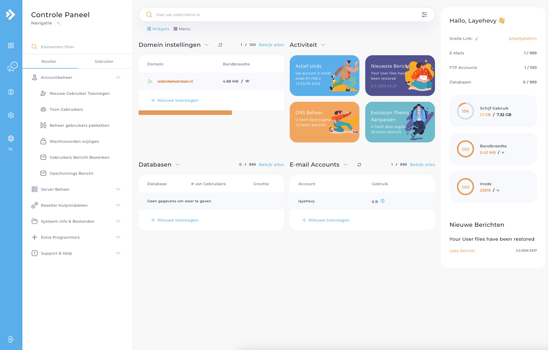 Snelle, whitelabel DirectAdmin Reseller Hosting - Modernized Layout